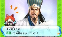 ���������꡼ No.151�Υ���ͥ������ / �Ų�ã���𾭤��ѿȡ� ���Ų�����֡פΥ��������Ƥ���Ҳ𡣥��Х˥��䥳�ޤ���USA�ԥ��ã�������ä��襤�򷫤깭����