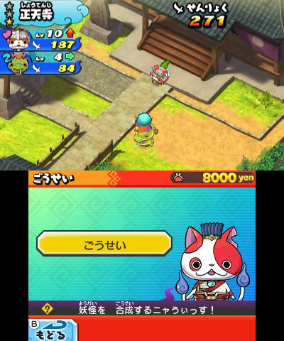 ���������꡼ No.154�Υ���ͥ������ / �Ų�ã���𾭤��ѿȡ� ���Ų�����֡פΥ��������Ƥ���Ҳ𡣥��Х˥��䥳�ޤ���USA�ԥ��ã�������ä��襤�򷫤깭����