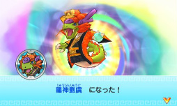 ���������꡼ No.156�Υ���ͥ������ / �Ų�ã���𾭤��ѿȡ� ���Ų�����֡פΥ��������Ƥ���Ҳ𡣥��Х˥��䥳�ޤ���USA�ԥ��ã�������ä��襤�򷫤깭����