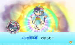 ���������꡼ No.158�Υ���ͥ������ / �Ų�ã���𾭤��ѿȡ� ���Ų�����֡פΥ��������Ƥ���Ҳ𡣥��Х˥��䥳�ޤ���USA�ԥ��ã�������ä��襤�򷫤깭����