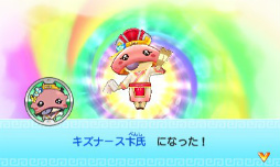 ���������꡼ No.160�Υ���ͥ������ / �Ų�ã���𾭤��ѿȡ� ���Ų�����֡פΥ��������Ƥ���Ҳ𡣥��Х˥��䥳�ޤ���USA�ԥ��ã�������ä��襤�򷫤깭����