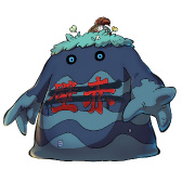 ���������꡼ No.177�Υ���ͥ������ / �Ų�ã���𾭤��ѿȡ� ���Ų�����֡פΥ��������Ƥ���Ҳ𡣥��Х˥��䥳�ޤ���USA�ԥ��ã�������ä��襤�򷫤깭����