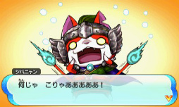 ���������꡼ No.240�Υ���ͥ������ / �Ų�ã���𾭤��ѿȡ� ���Ų�����֡פΥ��������Ƥ���Ҳ𡣥��Х˥��䥳�ޤ���USA�ԥ��ã�������ä��襤�򷫤깭����