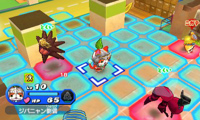 ���������꡼ No.241�Υ���ͥ������ / �Ų�ã���𾭤��ѿȡ� ���Ų�����֡פΥ��������Ƥ���Ҳ𡣥��Х˥��䥳�ޤ���USA�ԥ��ã�������ä��襤�򷫤깭����