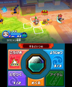 ���������꡼ No.242�Υ���ͥ������ / �Ų�ã���𾭤��ѿȡ� ���Ų�����֡פΥ��������Ƥ���Ҳ𡣥��Х˥��䥳�ޤ���USA�ԥ��ã�������ä��襤�򷫤깭����