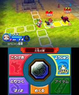 ���������꡼ No.244�Υ���ͥ������ / �Ų�ã���𾭤��ѿȡ� ���Ų�����֡פΥ��������Ƥ���Ҳ𡣥��Х˥��䥳�ޤ���USA�ԥ��ã�������ä��襤�򷫤깭����