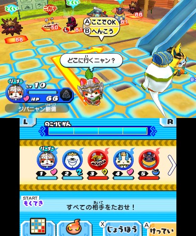 ���������꡼ No.246�Υ���ͥ������ / �Ų�ã���𾭤��ѿȡ� ���Ų�����֡פΥ��������Ƥ���Ҳ𡣥��Х˥��䥳�ޤ���USA�ԥ��ã�������ä��襤�򷫤깭����