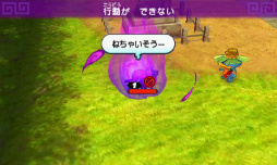 ���������꡼ No.248�Υ���ͥ������ / �Ų�ã���𾭤��ѿȡ� ���Ų�����֡פΥ��������Ƥ���Ҳ𡣥��Х˥��䥳�ޤ���USA�ԥ��ã�������ä��襤�򷫤깭����