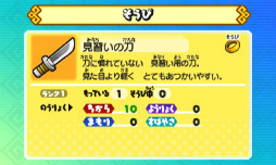 ���������꡼ No.257�Υ���ͥ������ / �Ų�ã���𾭤��ѿȡ� ���Ų�����֡פΥ��������Ƥ���Ҳ𡣥��Х˥��䥳�ޤ���USA�ԥ��ã�������ä��襤�򷫤깭����