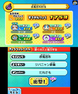 ���������꡼ No.262�Υ���ͥ������ / �Ų�ã���𾭤��ѿȡ� ���Ų�����֡פΥ��������Ƥ���Ҳ𡣥��Х˥��䥳�ޤ���USA�ԥ��ã�������ä��襤�򷫤깭����