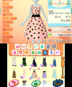 画像ギャラリー No.007のサムネイル画像 / ニンテンドー3DS用ソフト「GIRLS MODE 3 キラキラ☆コーデ」が本日発売。女の子の“やってみたい”が詰まった本作のプレイレポートをお届け