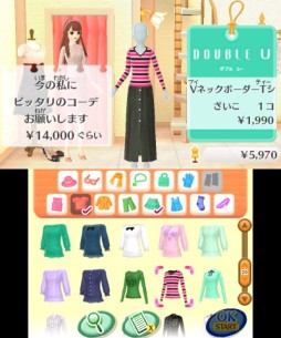 画像ギャラリー No.009のサムネイル画像 / ニンテンドー3DS用ソフト「GIRLS MODE 3 キラキラ☆コーデ」が本日発売。女の子の“やってみたい”が詰まった本作のプレイレポートをお届け