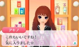 画像ギャラリー No.015のサムネイル画像 / ニンテンドー3DS用ソフト「GIRLS MODE 3 キラキラ☆コーデ」が本日発売。女の子の“やってみたい”が詰まった本作のプレイレポートをお届け