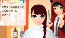 画像ギャラリー No.018のサムネイル画像 / ニンテンドー3DS用ソフト「GIRLS MODE 3 キラキラ☆コーデ」が本日発売。女の子の“やってみたい”が詰まった本作のプレイレポートをお届け