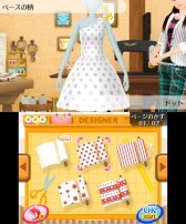 画像ギャラリー No.029のサムネイル画像 / ニンテンドー3DS用ソフト「GIRLS MODE 3 キラキラ☆コーデ」が本日発売。女の子の“やってみたい”が詰まった本作のプレイレポートをお届け