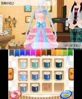 画像ギャラリー No.030のサムネイル画像 / ニンテンドー3DS用ソフト「GIRLS MODE 3 キラキラ☆コーデ」が本日発売。女の子の“やってみたい”が詰まった本作のプレイレポートをお届け