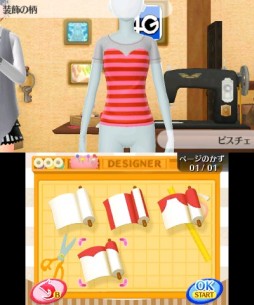 画像ギャラリー No.033のサムネイル画像 / ニンテンドー3DS用ソフト「GIRLS MODE 3 キラキラ☆コーデ」が本日発売。女の子の“やってみたい”が詰まった本作のプレイレポートをお届け