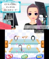 画像ギャラリー No.036のサムネイル画像 / ニンテンドー3DS用ソフト「GIRLS MODE 3 キラキラ☆コーデ」が本日発売。女の子の“やってみたい”が詰まった本作のプレイレポートをお届け