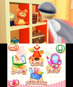 画像ギャラリー No.053のサムネイル画像 / ニンテンドー3DS用ソフト「GIRLS MODE 3 キラキラ☆コーデ」が本日発売。女の子の“やってみたい”が詰まった本作のプレイレポートをお届け