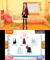 画像ギャラリー No.057のサムネイル画像 / ニンテンドー3DS用ソフト「GIRLS MODE 3 キラキラ☆コーデ」が本日発売。女の子の“やってみたい”が詰まった本作のプレイレポートをお届け