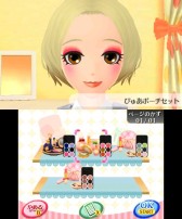 画像ギャラリー No.059のサムネイル画像 / ニンテンドー3DS用ソフト「GIRLS MODE 3 キラキラ☆コーデ」が本日発売。女の子の“やってみたい”が詰まった本作のプレイレポートをお届け