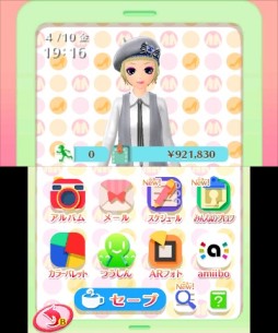 画像ギャラリー No.064のサムネイル画像 / ニンテンドー3DS用ソフト「GIRLS MODE 3 キラキラ☆コーデ」が本日発売。女の子の“やってみたい”が詰まった本作のプレイレポートをお届け