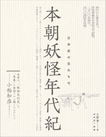 ꡼ No.002Υͥ / ʴŲɤʤ뤿ΰīŲǯ嵪סʥޡΤΥ֥åɡ49