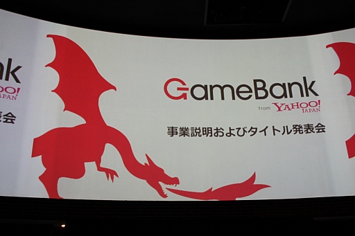 GameBankӥȥȯɽ򳫺šYahoo! JAPANȤϢȤ䡤2015ǯ꡼ͽ4ȥ뤬ȯɽ줿ͤݡ