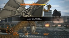 PS4֥-GODZILLA-VSסáᥫ󥰥ɥɱҥߥåʤɤκǿ󤬸