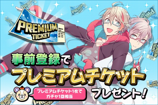 ���������꡼ No.002�Υ���ͥ������ / �֥��������奦�ס�������Ͽ�ǹ����ͥ�ؤΥ�����ʤɤ�ץ쥼���