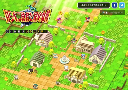 ���������꡼ No.002�Υ���ͥ������ / �֤Ϥ�ڤ�ͦ�Ԥ����ν����ץ��ޥ��ǤΥ����ӥ�Ÿ�������ꡣ�˥�Ķ2015�Ǿܺ٤�ȯɽ