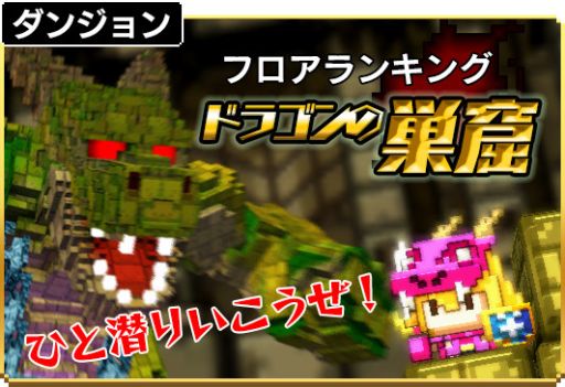 ���������꡼ No.003�Υ���ͥ������ / �֤Ϥ�ڤ�ͦ�Ԥ����ν����ס��ץ쥤�䡼��줷�᤿�ŷ�椬����ű��