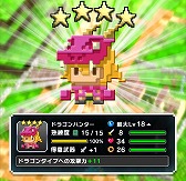 ���������꡼ No.005�Υ���ͥ������ / �֤Ϥ�ڤ�ͦ�Ԥ����ν����ס��ץ쥤�䡼��줷�᤿�ŷ�椬����ű��