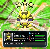 ���������꡼ No.006�Υ���ͥ������ / �֤Ϥ�ڤ�ͦ�Ԥ����ν����ס��ץ쥤�䡼��줷�᤿�ŷ�椬����ű��