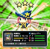 ���������꡼ No.007�Υ���ͥ������ / �֤Ϥ�ڤ�ͦ�Ԥ����ν����ס��ץ쥤�䡼��줷�᤿�ŷ�椬����ű��