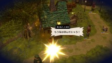 ���������꡼ No.037�Υ���ͥ������ / PS4�������ɴ��ʼ Revival�ס������󥸥��ȸ��Ƥ���ɤ���Ʈ�����ƥ�ξܺ٤����餫��