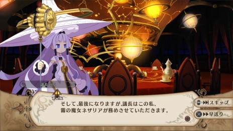 ���������꡼ No.041�Υ���ͥ������ / PS4�������ɴ��ʼ Revival�ס������󥸥��ȸ��Ƥ���ɤ���Ʈ�����ƥ�ξܺ٤����餫��