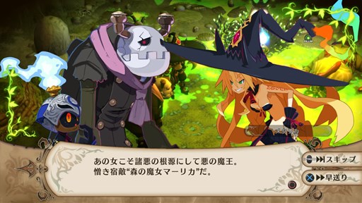 ���������꡼ No.001�Υ���ͥ������ / �������ɴ��ʼ Revival�׽��ץ��ȡ��꡼���ڤ�����θ��Ǥ�PS Plus�������������ۿ����ϡ����̸������ۿ���8��27�����