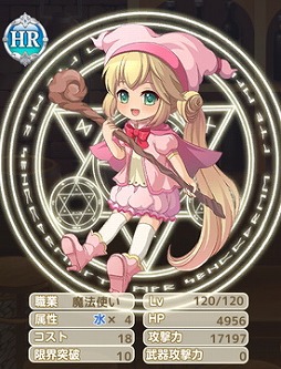 ���������꡼ No.003�Υ���ͥ������ / �֤Ҥ᤿�ᡪ�ס���Υ��٥�ȥ������ȡ֤������ʱ��פ�6��5���˳���