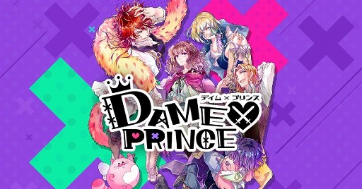 DAMEPRINCEסΤͤбͥ4ͤΤȤ˷