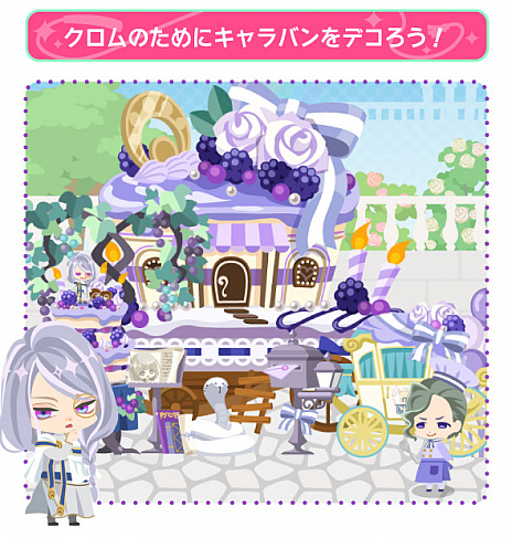 ���������꡼ No.004�Υ���ͥ������ / ��DAME��PRINCE���ű�ʺ���֥�����ס�CV�����ܱѻˡˤ����������٥�Ȥ�����