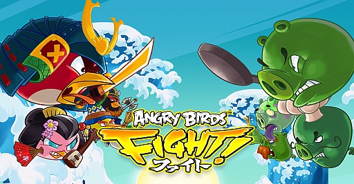 ꡼ǿAngry Birds Fightפ57ܤۿϡZOOKEEPERפKITERETSUȤζƱȯ﷿ѥ륲Ȥо