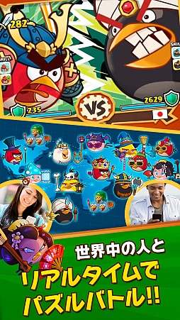 ꡼ǿAngry Birds Fightפ57ܤۿϡZOOKEEPERפKITERETSUȤζƱȯ﷿ѥ륲Ȥо