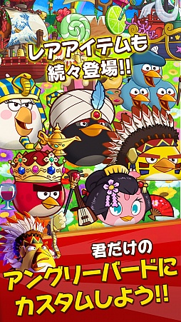 ꡼ǿAngry Birds Fightפ57ܤۿϡZOOKEEPERפKITERETSUȤζƱȯ﷿ѥ륲Ȥо