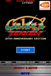  No.002Υͥ / Ŵסߡ֥饬פΥޥ۸̵塼ƥ󥰡Galaga:TEKKEN 20th Anniversary Editionפۿ