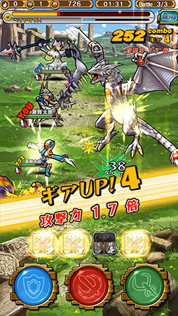 ���������꡼ No.017�Υ���ͥ������ / ���������ॹ������4�ͤζ��ϥץ쥤��ڤ����֥�󥹥��������פ�ȯɽ���������⥢���ƥ��JTBι�Է����館�������Ͽ�⥹������