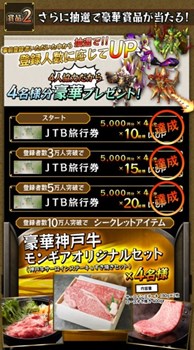 ���������꡼ No.005�Υ���ͥ������ / �֥�󥹥��������׻�����Ͽ10�������ˡ�3���������ο��͵���4̾�ͤ�������