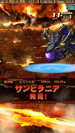 ���������꡼ No.007�Υ���ͥ������ / �֥�󥹥��������פλ�����Ͽ�������ޤǡ�������Ͽ�����㤬̵���¤�