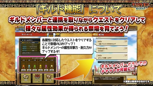 ���������꡼ No.002�Υ���ͥ������ / �֥�󥹥������� �С����ȡפ�4��ܤ˼»ܤ�����絬�ϥ��åץǡ��Ȥ˸�����������Ͽ���դ��������ȡ���Ͽ����Сȥץ�ߥ�������åȡɤʤɤ���館��