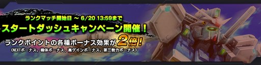 ���������꡼ No.005�Υ���ͥ������ / �֥������Хȥ���NEXT�ץ�󥯥ޥå�Season4�֥��饭���ӡ��ʹӤ��ޤ����פ���������